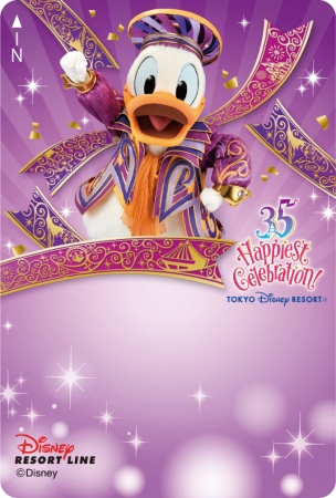 東京ディズニーリゾート、35周年を記念したデザインのフリーきっぷを1
