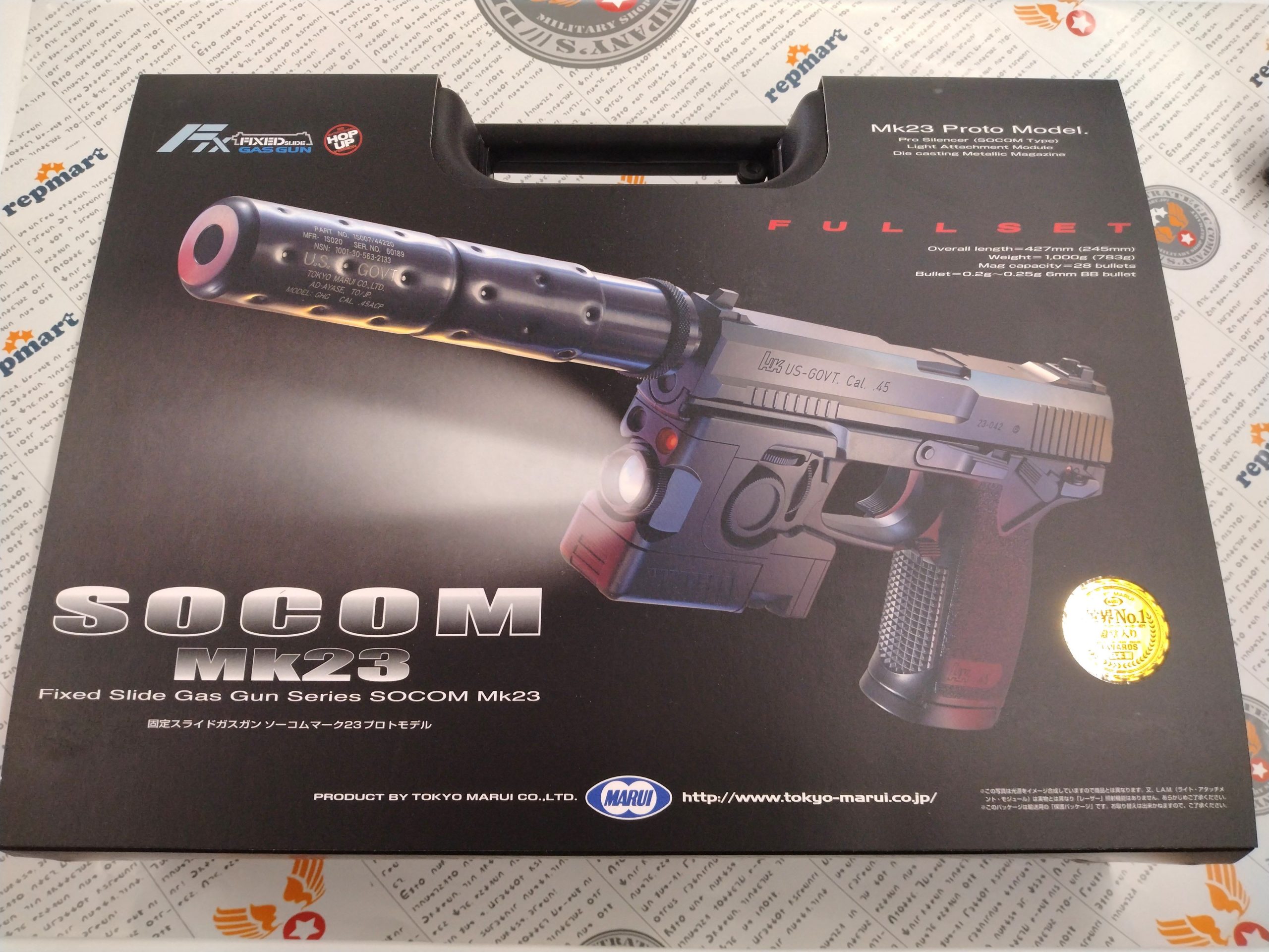 東京マルイ 固定スライドガスガン ソーコムMk23再入荷！ | ミリタリー
