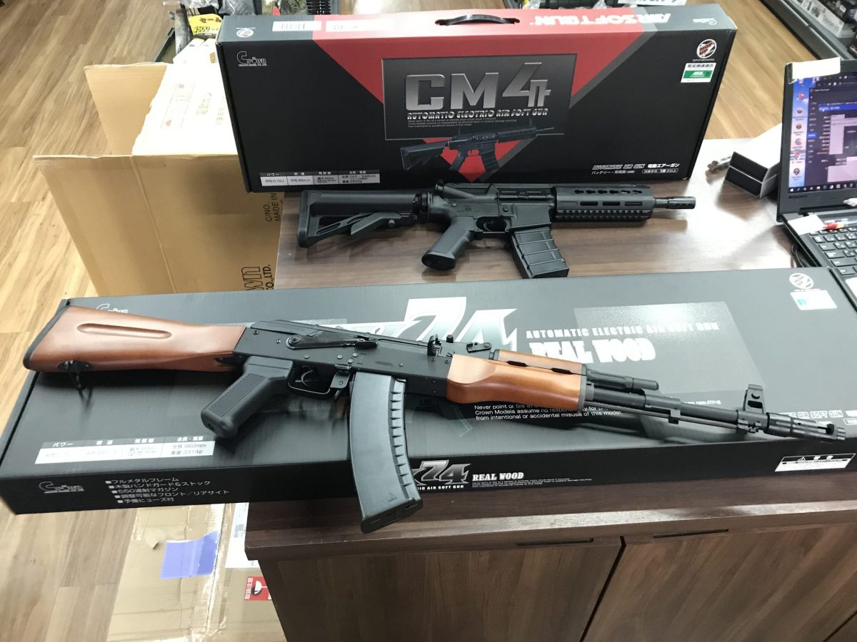 クラウンモデル 電動ガン（18歳以上用） 入荷。 | ミリタリーショップ