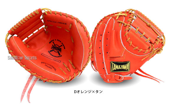 タマザワの限定キャッチャーミットが入荷！！野球用品スワロースポーツ