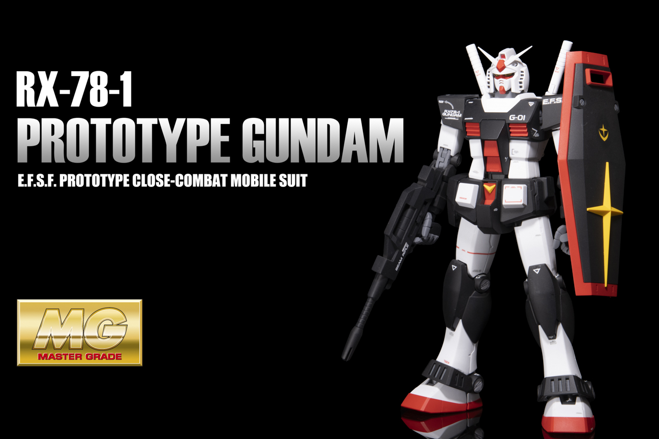 RX-78-1-01.jpg?fit=1200,800&ssl=1