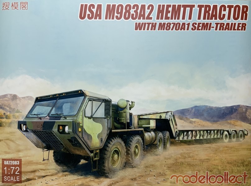 M983A2 HEMTT Tractor with M870A1 Semi-trailer - BJ Hobby Supply
