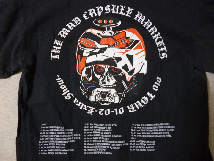 デザインかっこいいTシャツ】THE MAD CAPSULE MARKETS(ザ・マッド