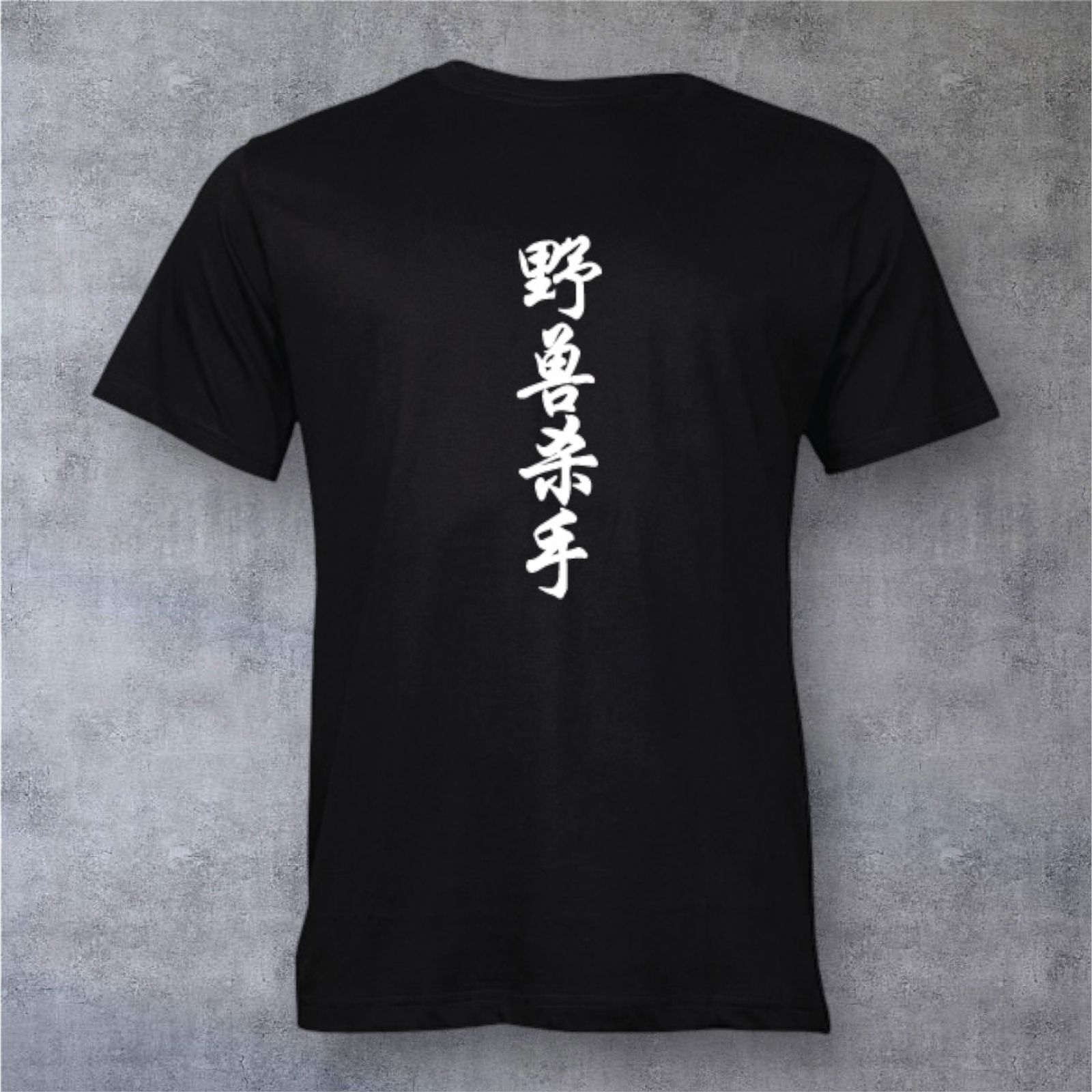 Slayer Black T-Shirt | Slayer Energy