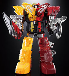 DX-METAL-APPEND-ZenkaiOh-