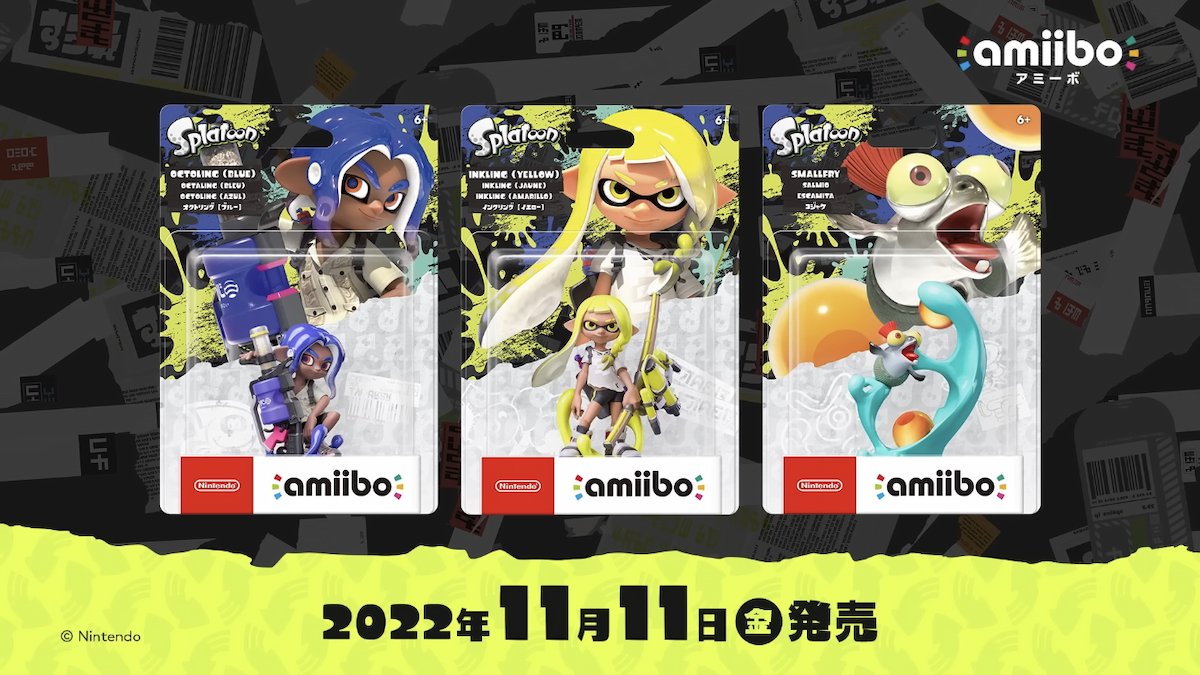 早い者勝ち】スプラトゥーン3 amiibo 12体セット 特価 早い者勝ち