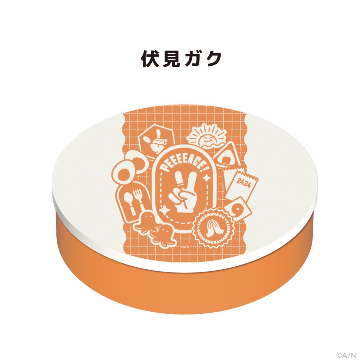 にじさんじ「If We Were ~咎人ver.~」グッズが6月18日(火)18時より販売