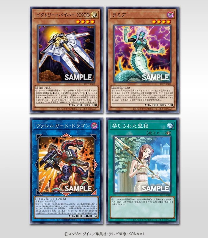 美品】遊戯王 パワー・ボンド 旧アジア版 ウルトラレア レトロ 美品