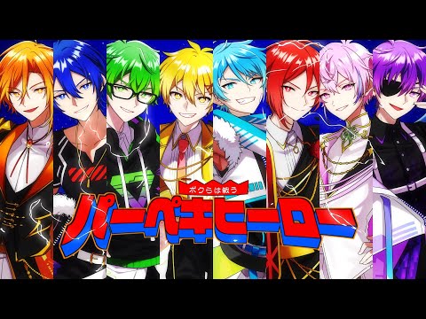 ピースアパート - Vtuberデータベース｜Vtuber post【Vポス】