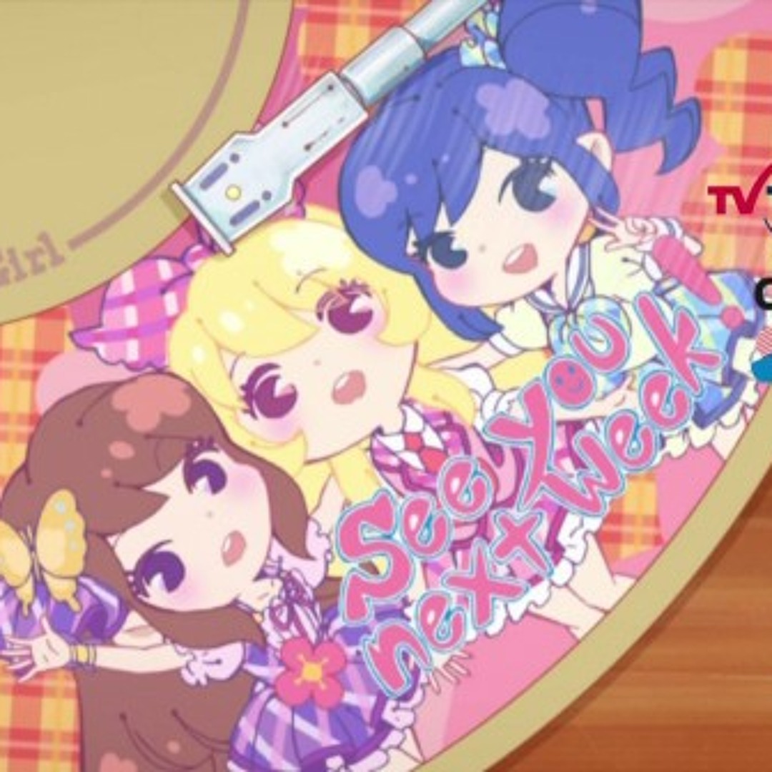 Listen to カレンダーガール(GB Edit) by kobalab in アイカツ2