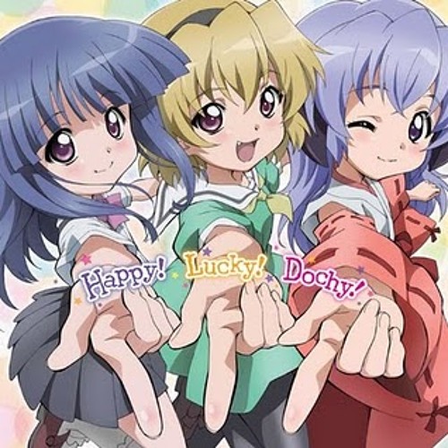 Stream ERU | Listen to ひぐらしのなく頃に - はにゅりかさと(羽入
