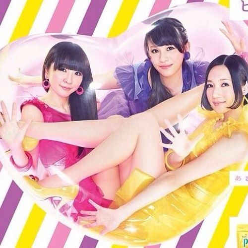 Stream Perfume - コミュニケーション (ChickHeadz! Bootleg) by 4.5