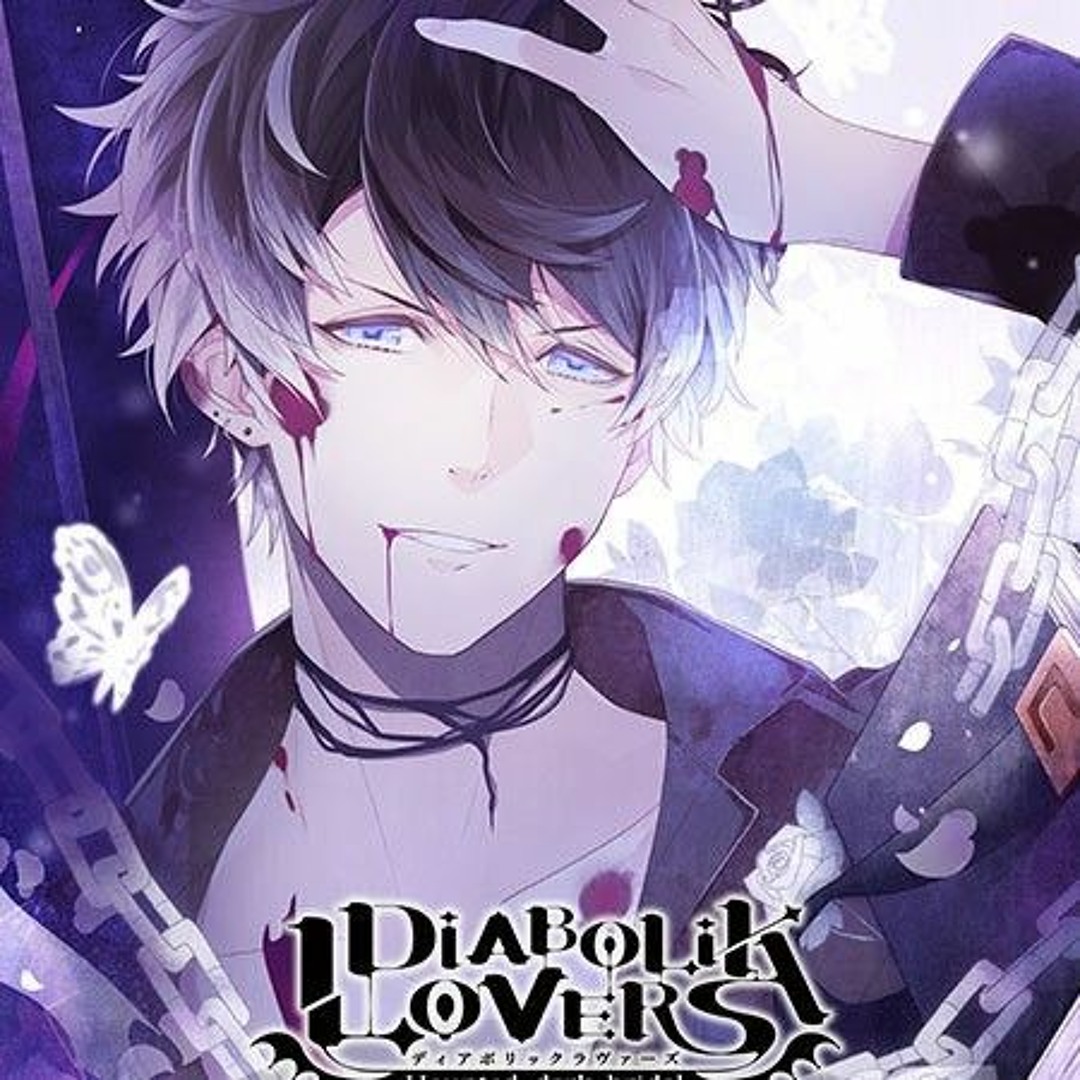 Listen to 06 Secret Track by •᷅⌓•᷄ in DIABOLIK LOVERS DAYLIGHT