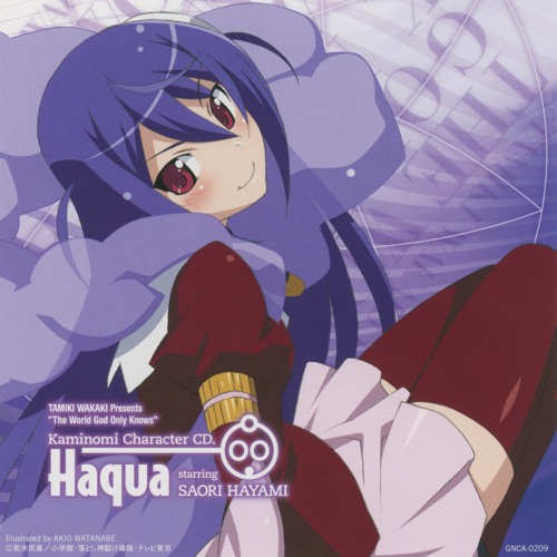 Stream Kai ACGChannel KNZSS884406 | Listen to 神のみぞ知るセカイII