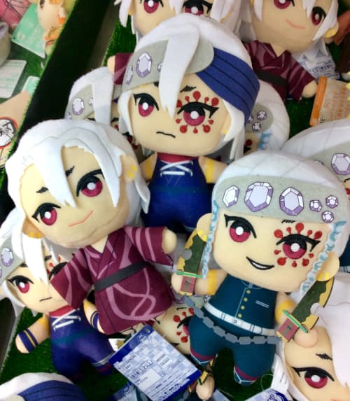 鬼滅の刃 ともぬい ~宇髄天元コレクション~ - UFO基ゃっ地ゃーエブリデイ
