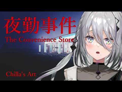 ソフィア・ヴァレンタイン - Vtuberデータベース｜Vtuber post【Vポス】