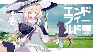 藍沢エマ | VTuberチャンネル登録者数