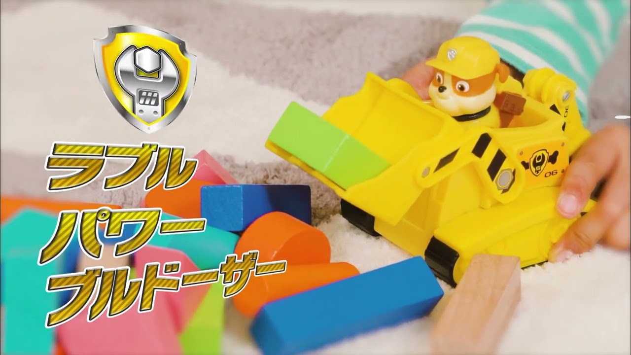 パウ・パトロール ベーシックビークル(フィギュア付き) ズーマ