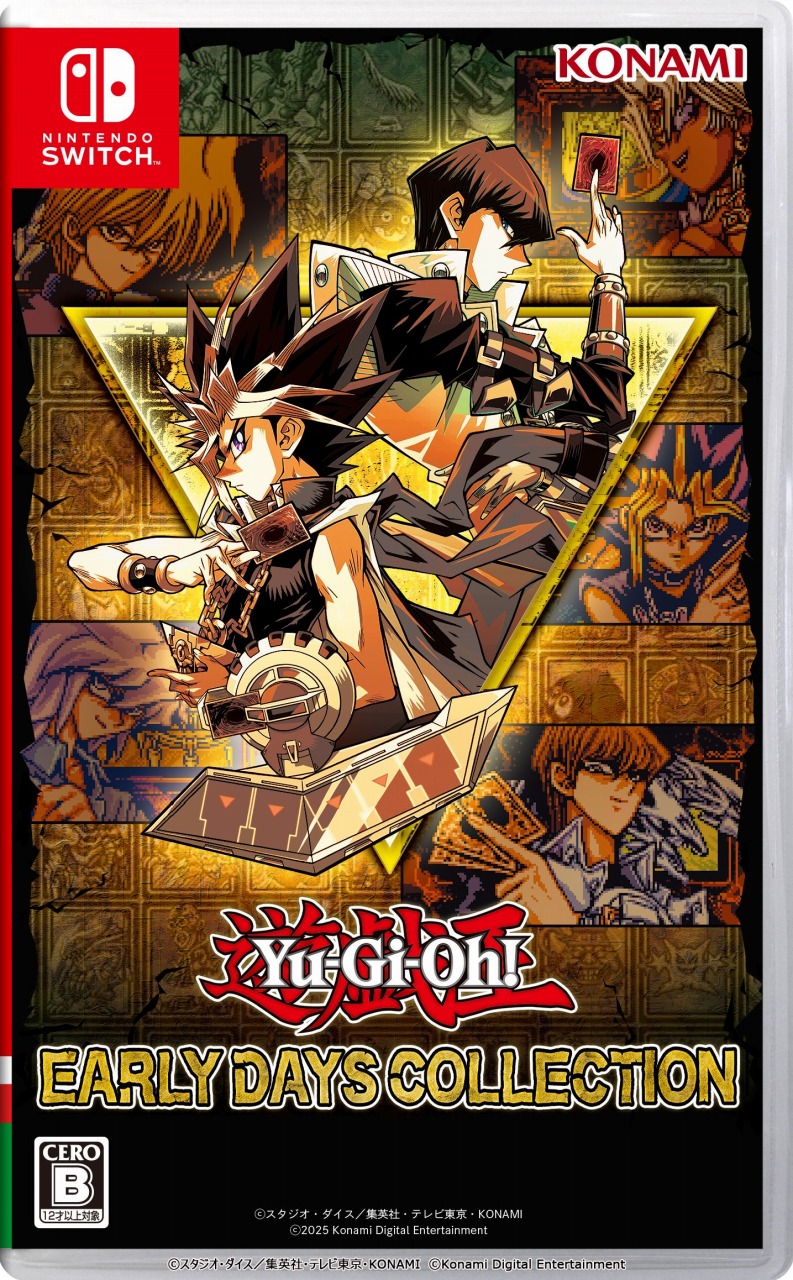 KONAMI、『遊戯王 アーリーデイズコレクション』を25年2月27日を発売