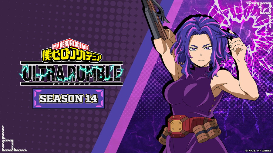 バンダイナムコENT、『僕のヒーローアカデミアULTRA RUMBLE』で新たな