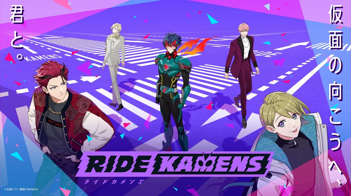 バンダイカード事業部、『仮面ライダー』題材のスマホゲーム『ライドカ