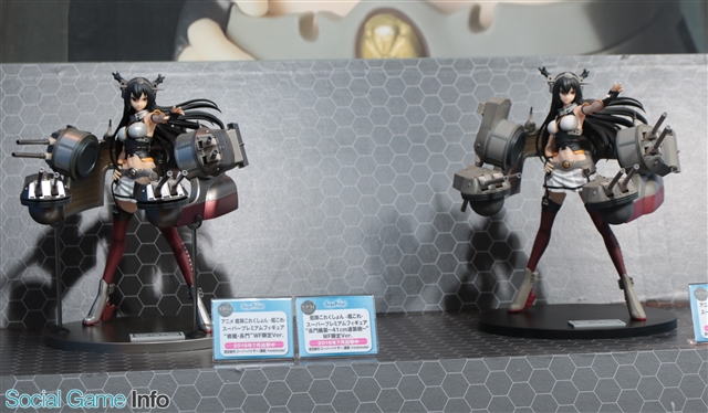 ワンフェス2016夏】セガ、『艦これ』限定フィギュアが手に入るUFO