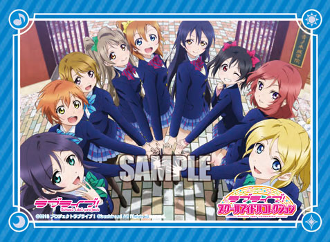 ブシロード、カードゲーム『ラブライブ！スクールアイドルコレクション
