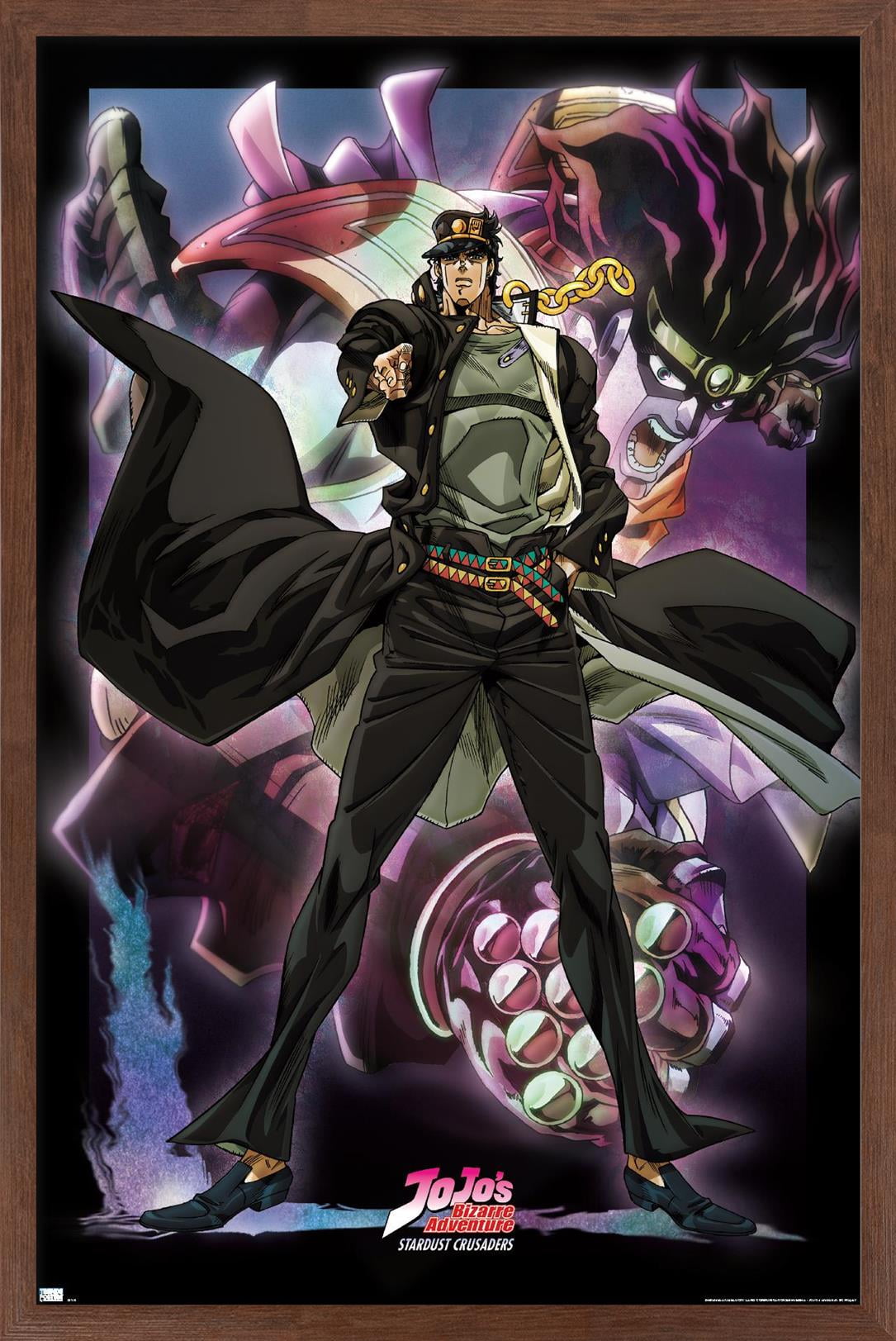 JoJo's Bizarre Adventure - Jotaro Kujo Wall Poster, 14.725
