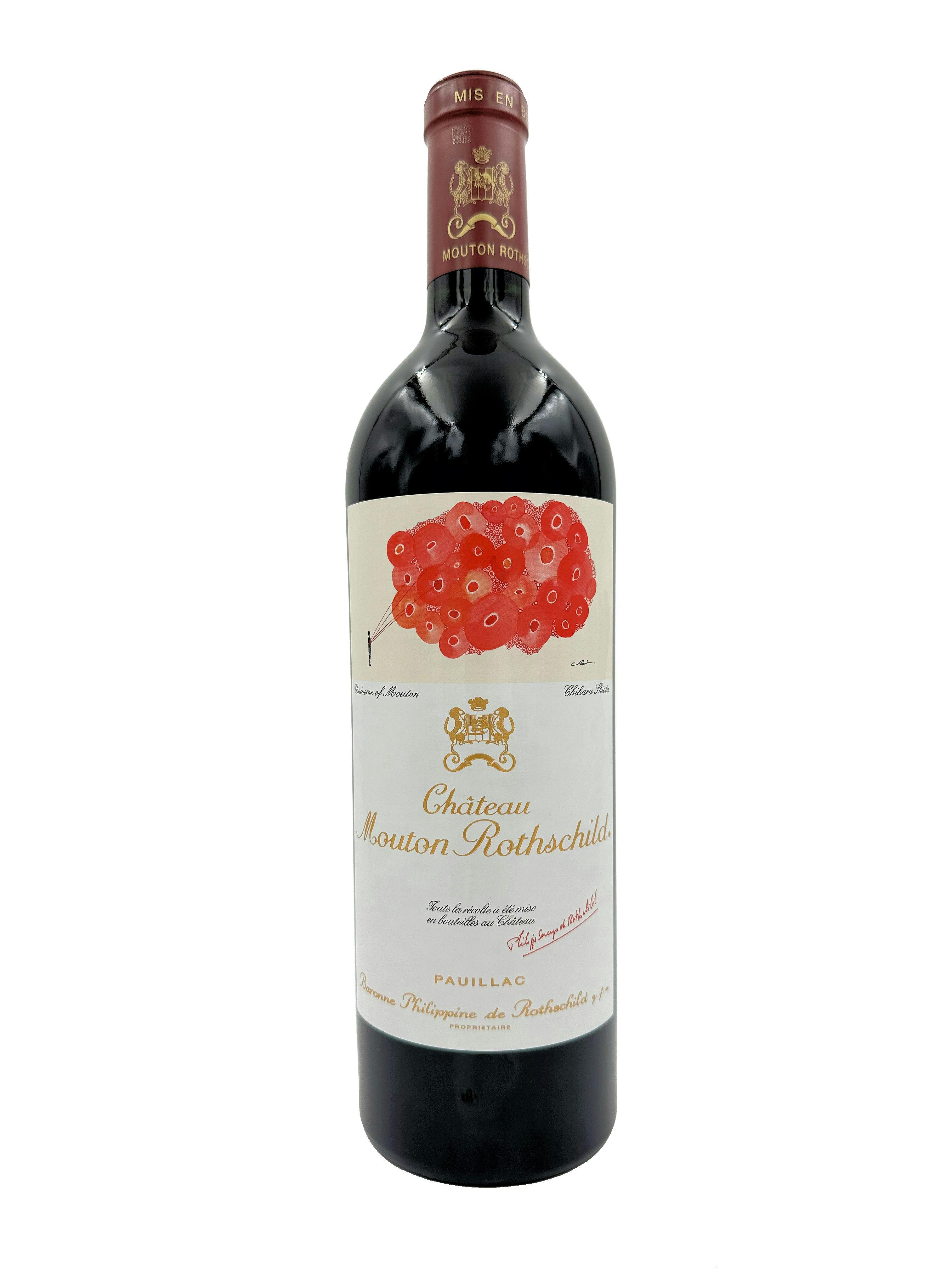 Château Mouton Rothschild コルクスクリュー Château Mouton