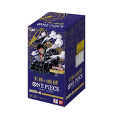 Booster BOX Royal Lineage OP-10 - ONE PIECE Card Game | Authentic