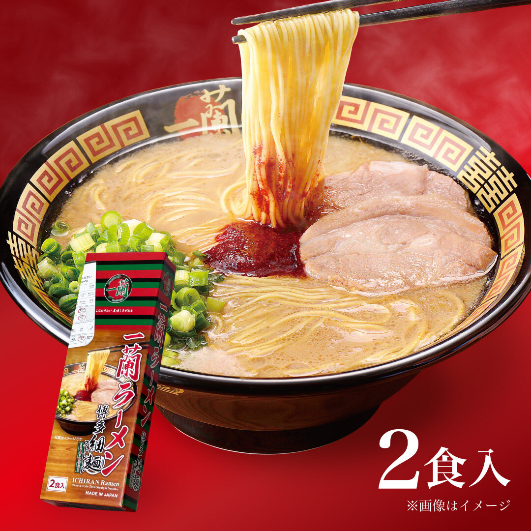 おみやげ商品紹介