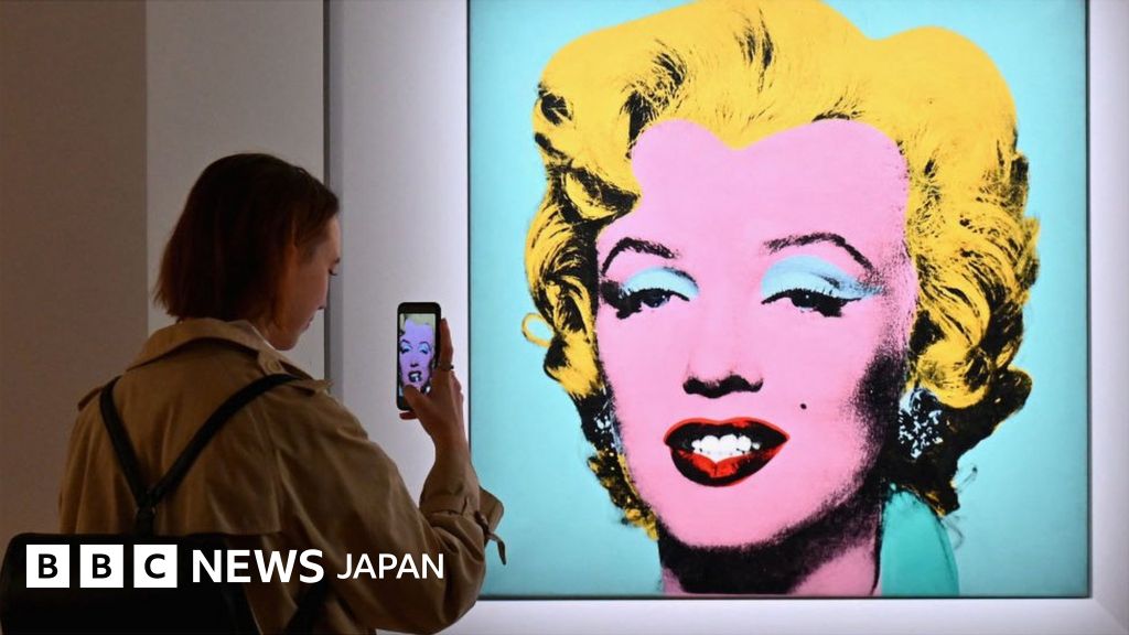 ウォーホルのマリリン・モンロー肖像画、250億円で落札 20世紀作品で