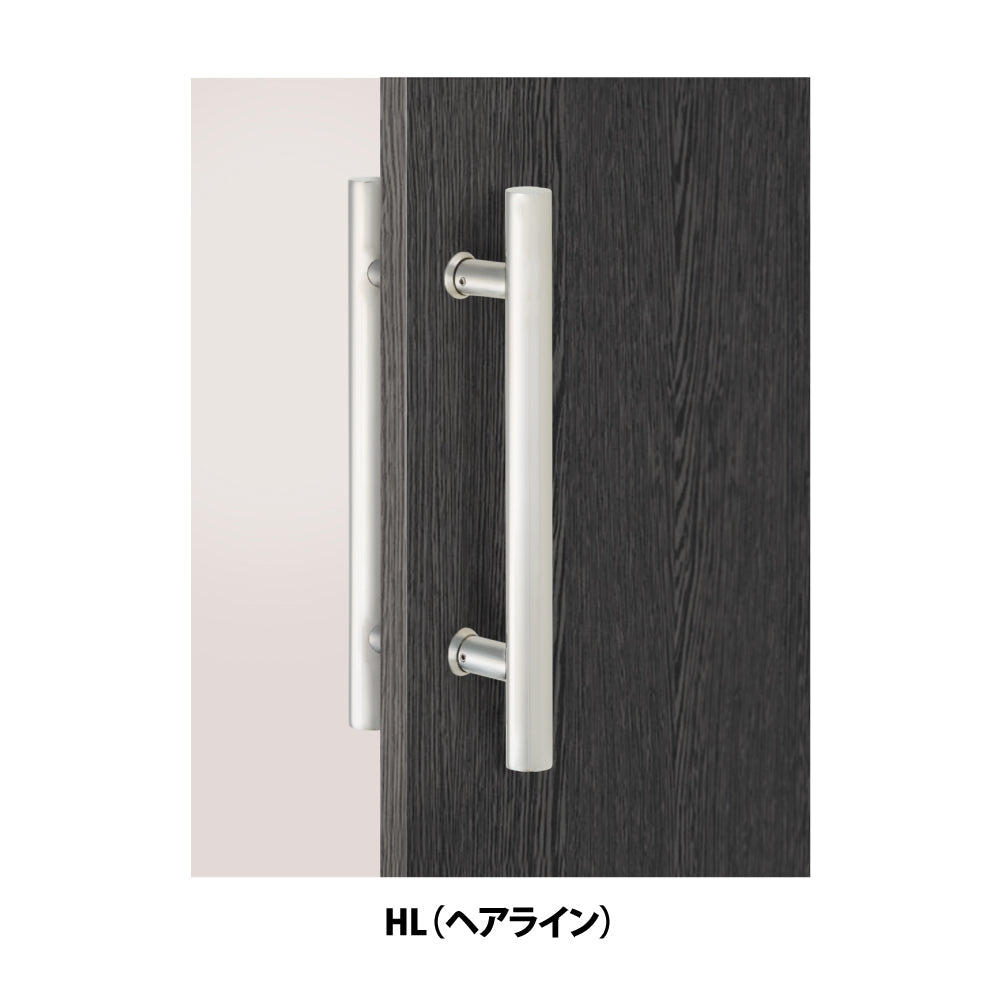 MDS-110（両面）｜ドアハンドル（押し棒）｜MARIX（MARUKI・丸喜金属