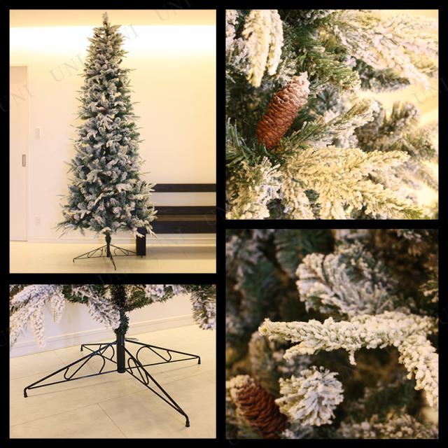 クリスマスツリー 210cmスノーツリー クリスマスツリー 【 スリム