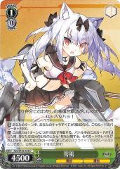 e4213e243da9497baffb3e0db8a3f1