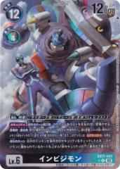 ビルディバイドTCG ブライト BB-FGO2-057SR 冥界の番人 エレシュキガル