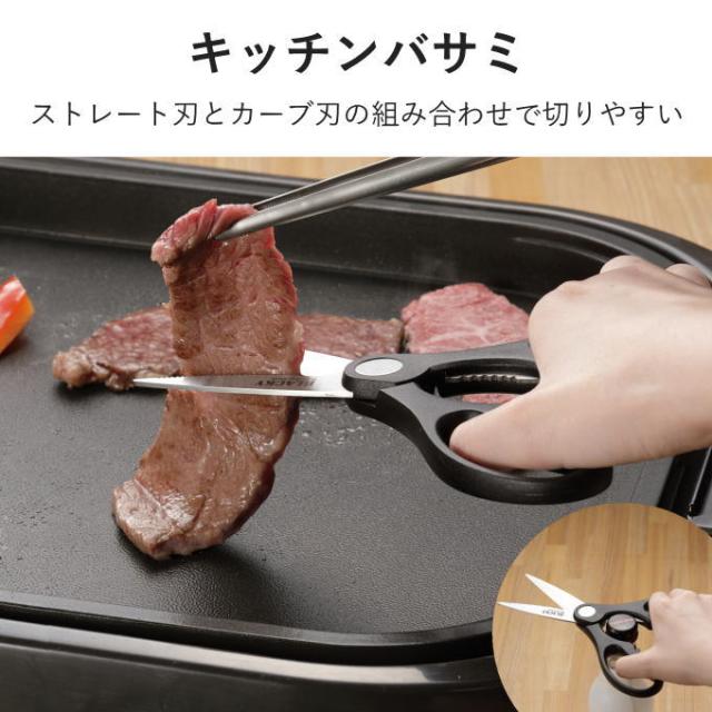 包丁セット 包丁 調理器具 セット 三徳包丁 ペティナイフ キッチン