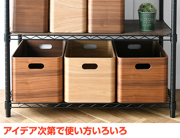 収納ボックス 木箱 レギュラー TSB-1 幅38 奥行26 高さ24 収納