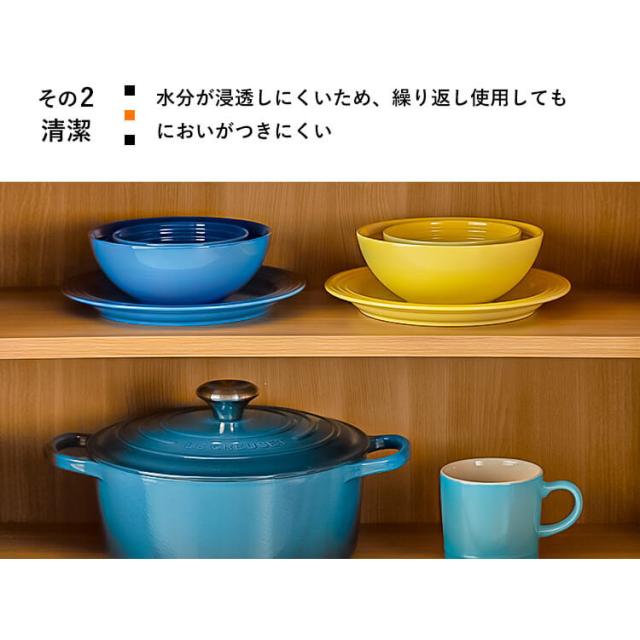 ルクルーゼ Arte della Tavola（プレート22cm） 全5色 ル・クルーゼ