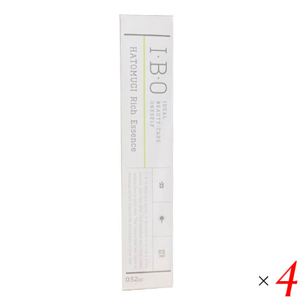 IBOハトムギ配合リッチエッセンス15g×5本セット♪新品未開封 通常定期