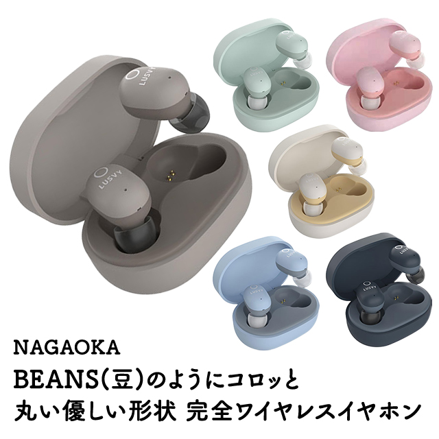 ♯Koi31BZネッコロイヤホンジャックマスコットS入フルコンプ6種