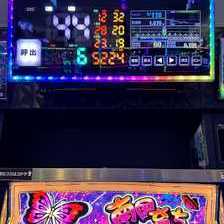 L南国育ち(スマスロ) パチスロ スロット 機械割 天井 初打ち 打ち方