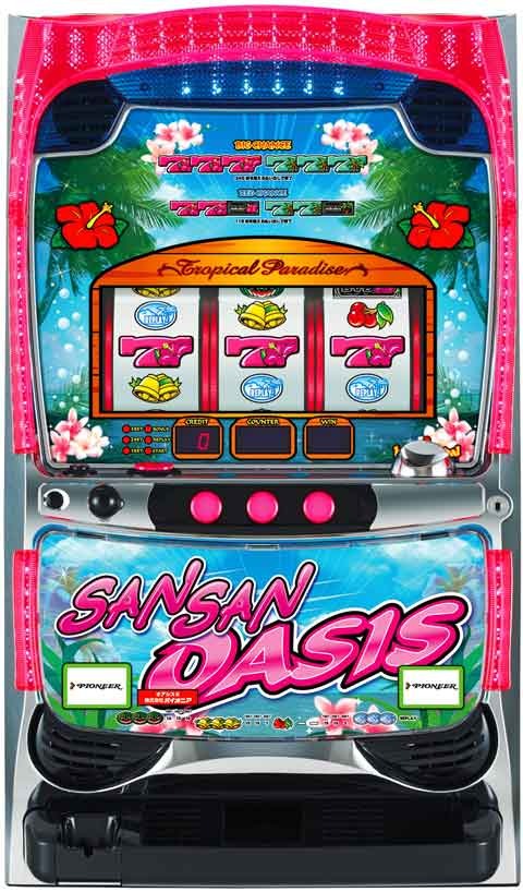 サンサンオアシス キュイーンVer. パチスロ スロット 機械割 天井 初