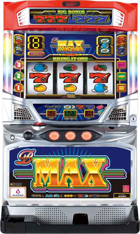 B‐MAX パチスロ スロット 機械割 天井 初打ち 打ち方 スペック 掲示板