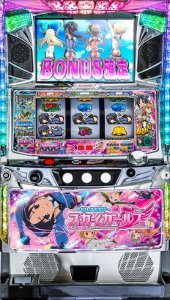 スカイガールズ～ゼロ、ふたたび～ パチスロ スロット 機械割 天井 初