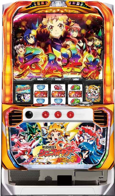 パチスロ戦姫絶唱シンフォギア 勇気の歌 パチスロ スロット 機械割