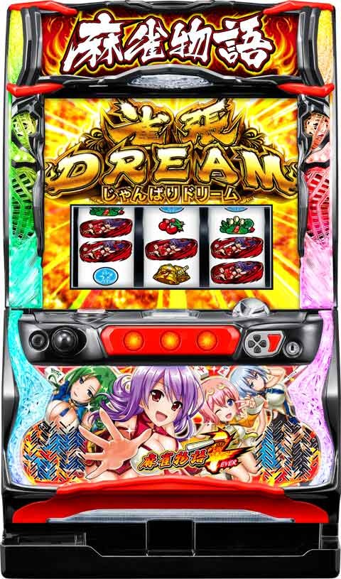 パチスロ麻雀物語4 パチスロ スロット 機械割 天井 初打ち 打ち方