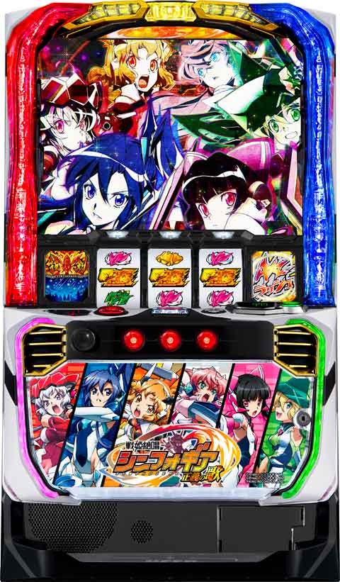 Lパチスロ戦姫絶唱シンフォギア 正義の歌(スマスロ) パチスロ スロット