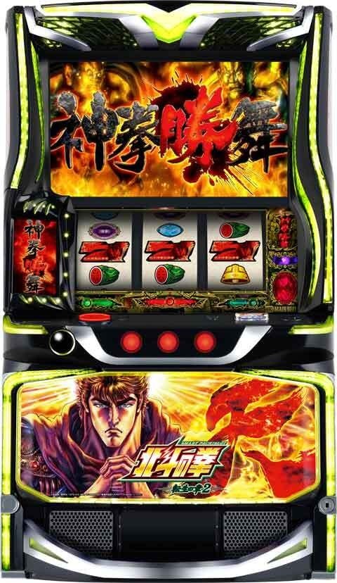 スマスロ 北斗の拳 転生の章2(北斗転生2) パチスロ新台 スロット 機械