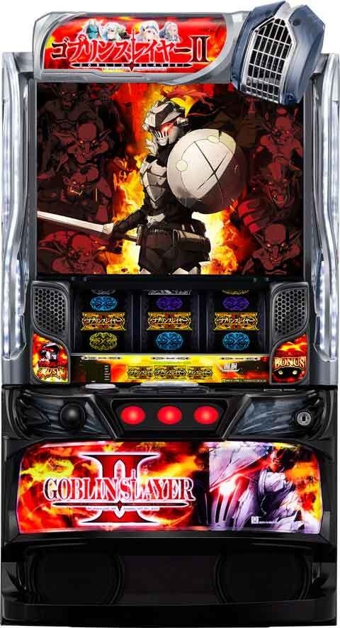 スマスロ ゴブリンスレイヤーII(Lゴブスレ2) パチスロ新台 スロット